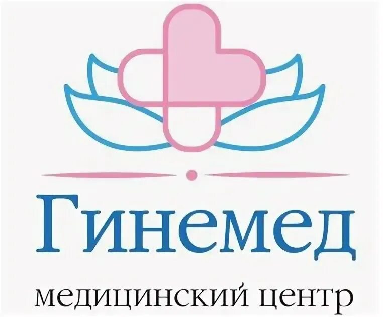 Медицинский центр гинемед ул чехова 7 фото Акции - Гинемед