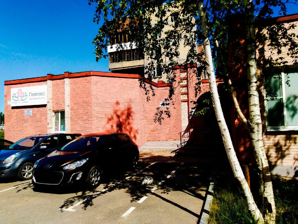 Медицинский центр гинемед ул чехова 7 фото Медицинский центр Гинемед, медцентр, клиника, ул. Чехова, 7, Тосно - Яндекс Карт