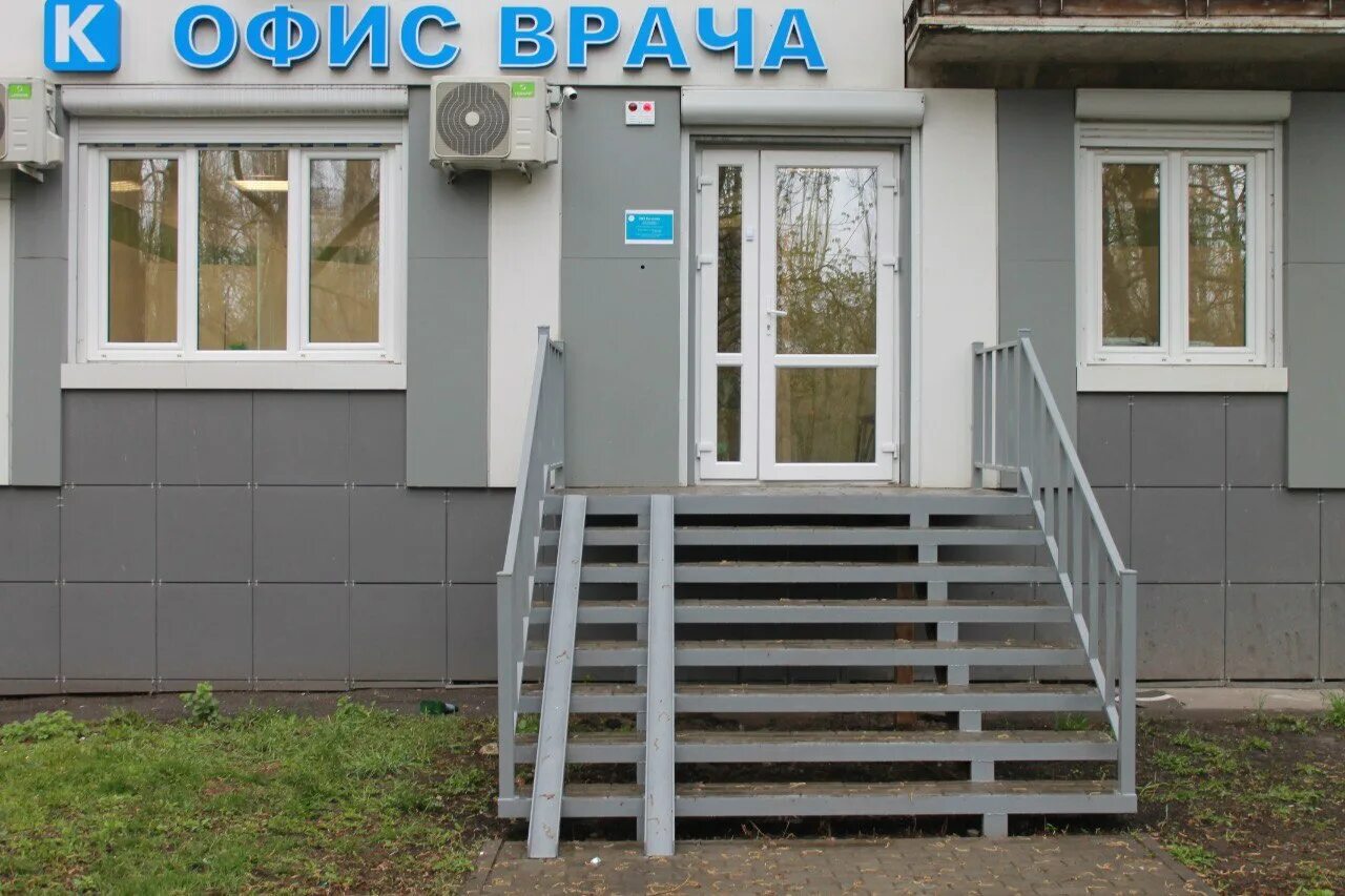 Медицинский центр колосова ул хользунова 54 фото Фото: Медицинский центр Колосова, медцентр, клиника, ул. Хользунова, 54, Воронеж