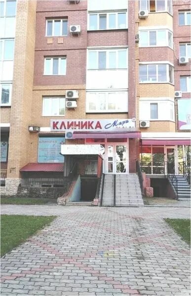 Медицинский центр мари ул ленина 130 фото Клиника мари фото, видео - Кулик Тревел