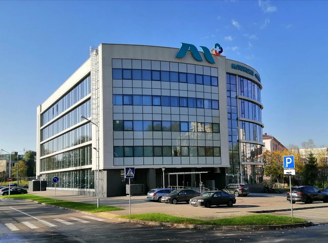 Медицинский центр минск фото Фото: Мерси, медцентр, клиника, Минск, ул. Игнатенко, 8 - Яндекс Карты
