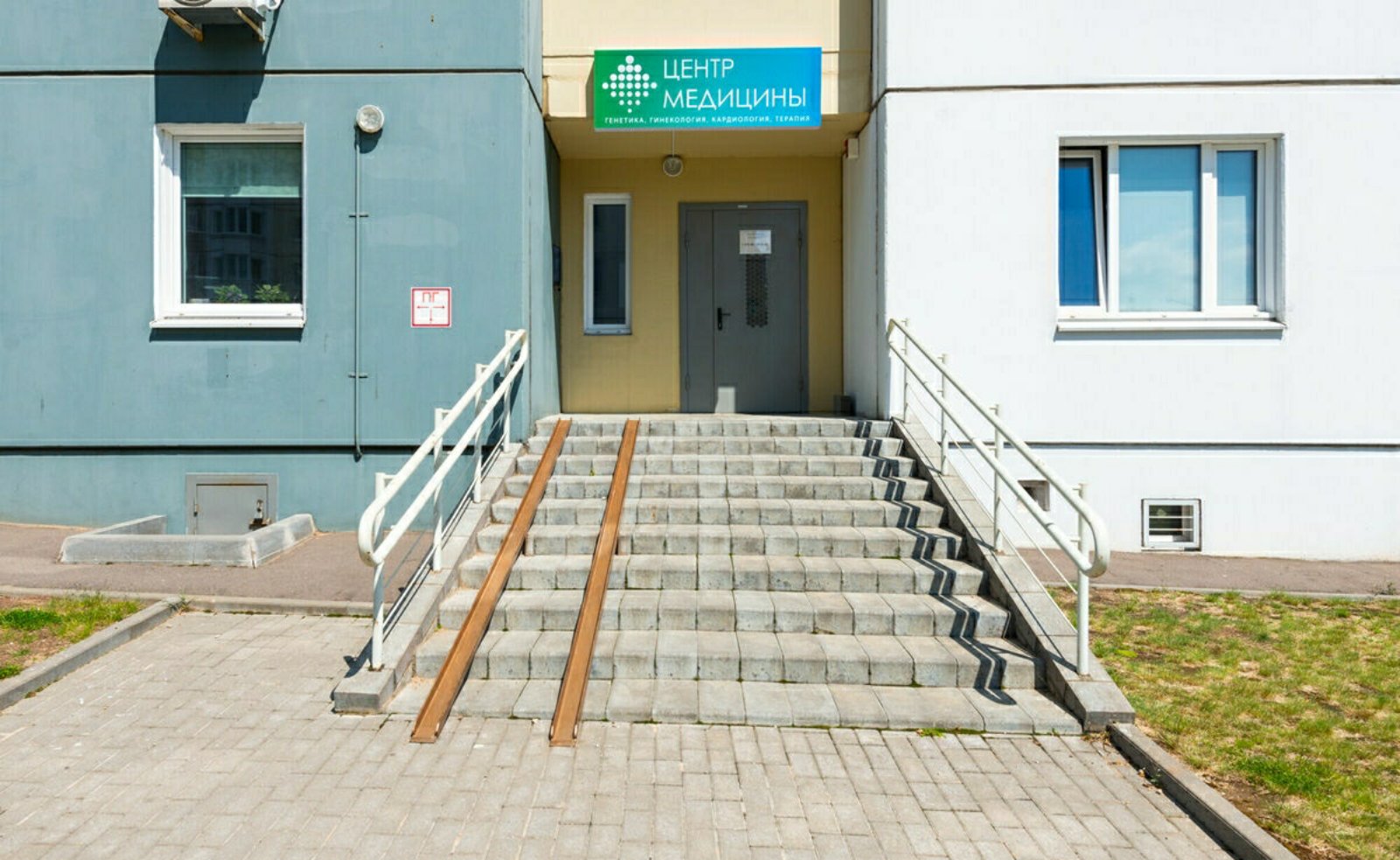 Медицинский центр минск фото Цены "Центр медицины" на Автозаводской в Минске - Яндекс Карты
