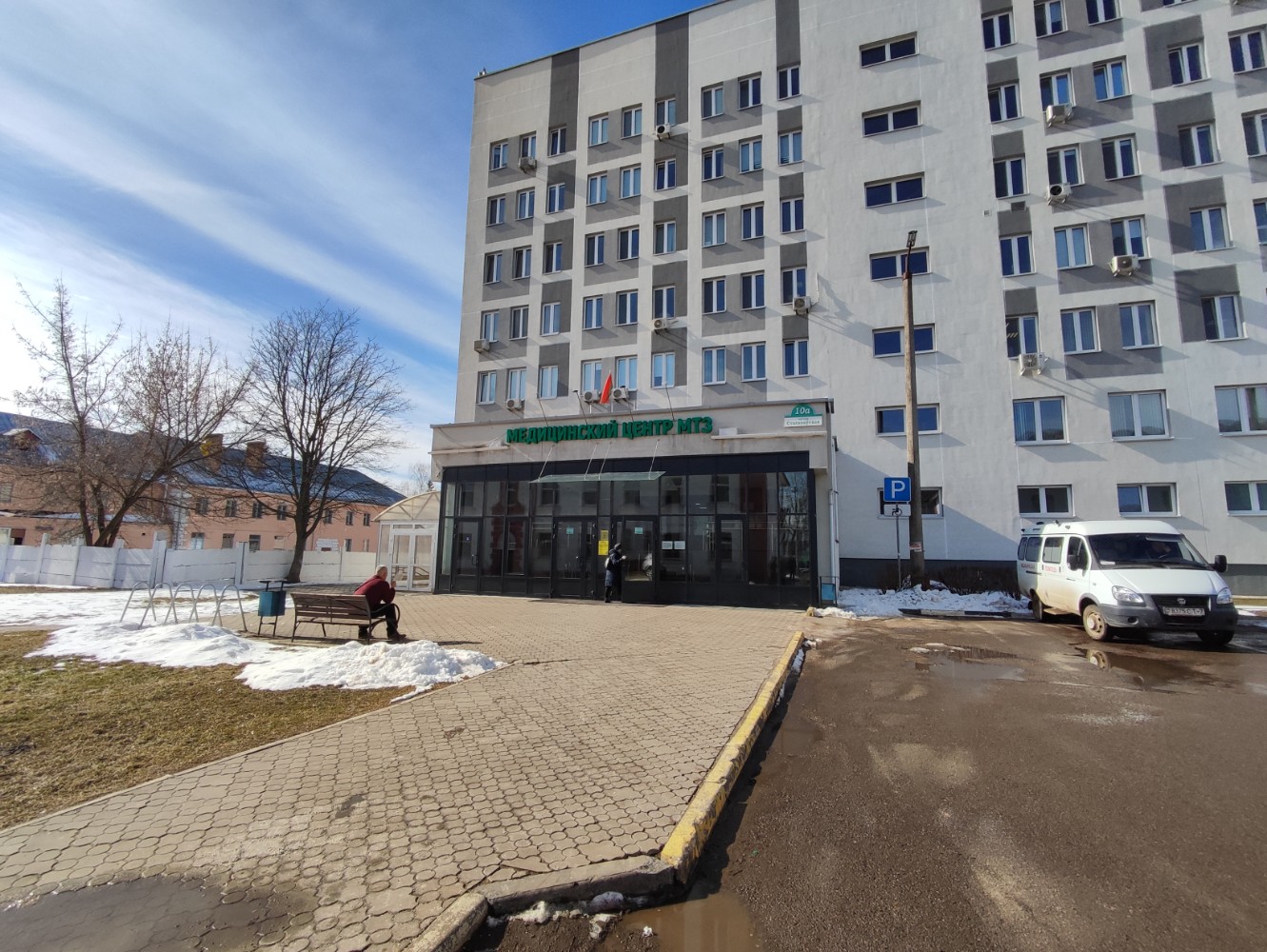 Медицинский центр мтз стахановская ул 10а фото Фото: Буфет, быстрое питание, Стахановская ул., 10А, Минск - Яндекс Карты
