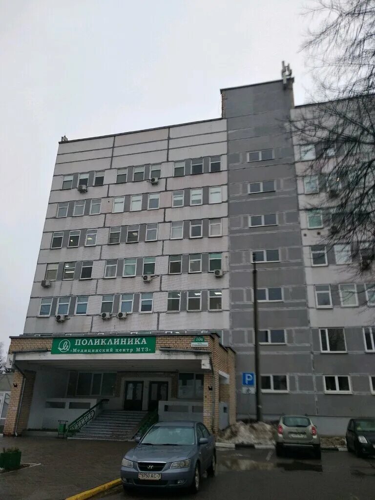 Медицинский центр мтз стахановская ул 10а фото Медицинский центр МТЗ, поликлиника для взрослых, Стахановская ул., 10А, Минск, Б
