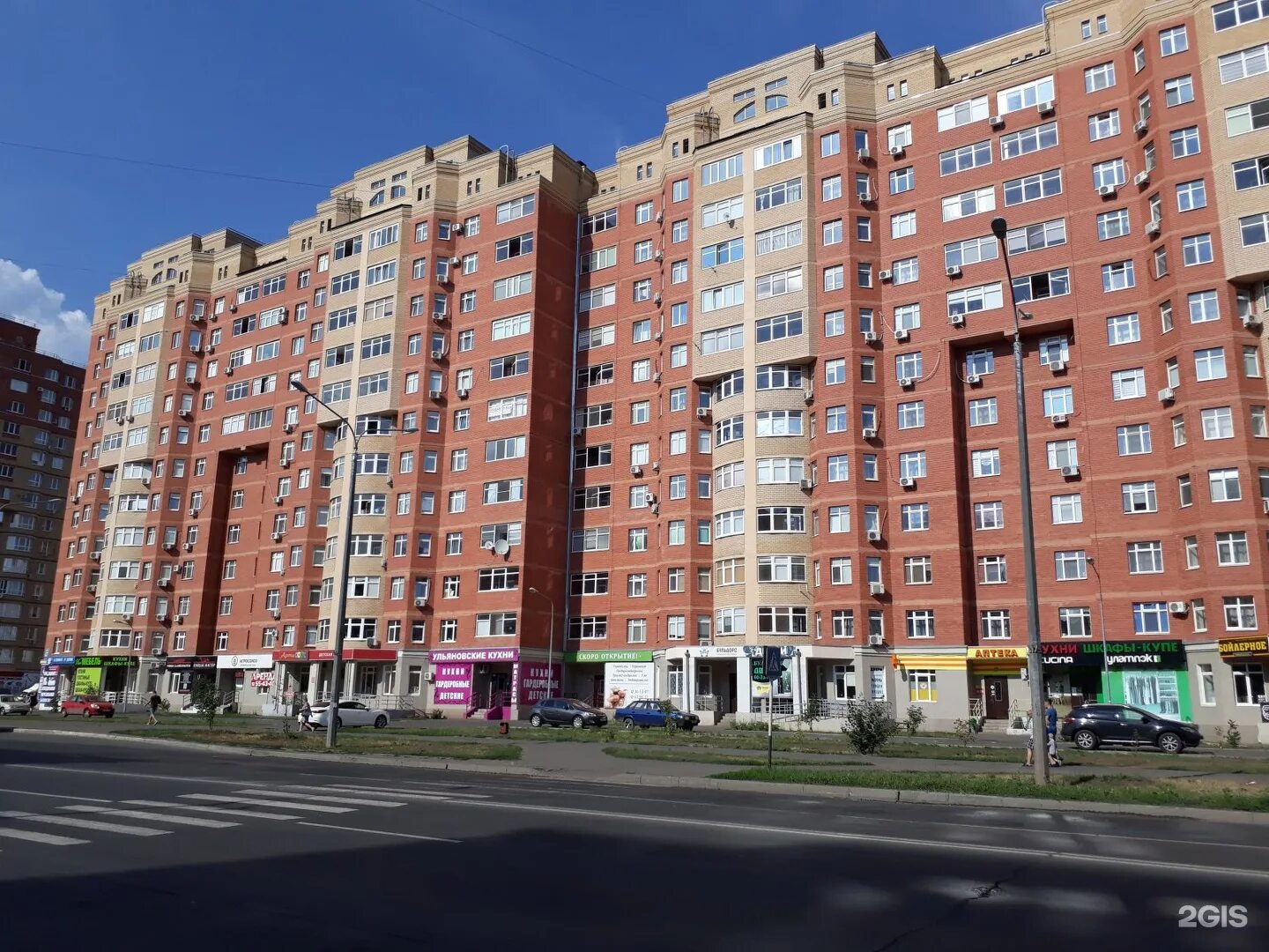 Медицинский центр мусаловой салмышская ул 47 фото Городская оптика, Салмышская, 47, Оренбург - 2ГИС