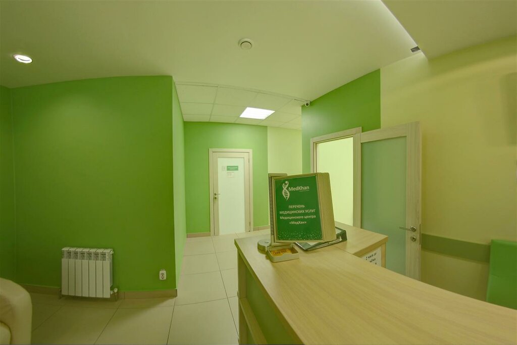 Медицинский центр набережная ул 5б фото Панорама: МедХан, медцентр, клиника, 20А, 52-й комплекс, Набережные Челны - Янде