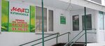 Медицинский центр набережная ул 5б фото Images ХЕЛП ЧЕЛНЫ