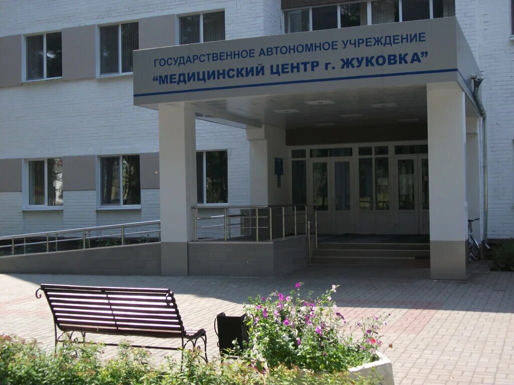 Медицинский центр набережная ул 5б жуковка фото Государственное автономное учреждение Медицинский центр г. Жуковки, медицинская 