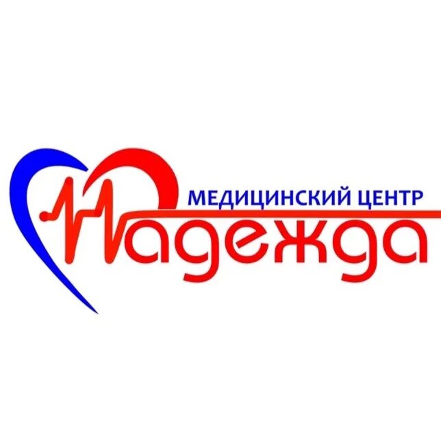 Медицинский центр надежда фото Медцентр суворова 25