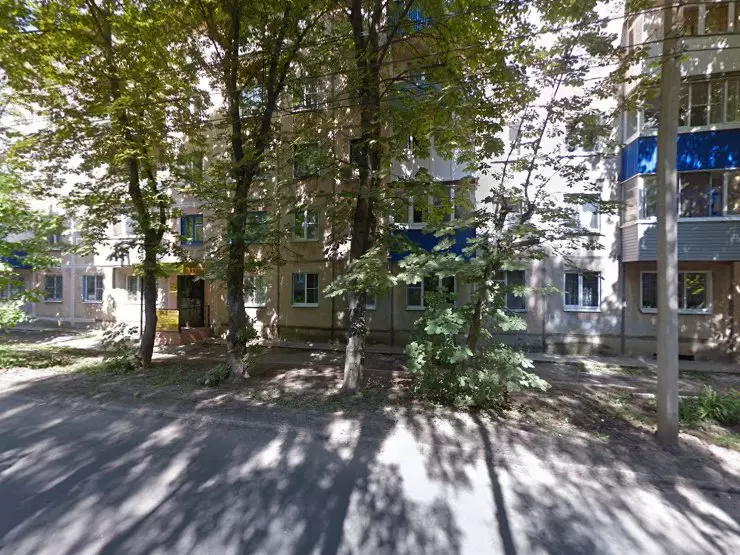 Медицинский центр надежда молодежная ул 8 фото ООО "Медицинский центр Надежда" в Ельце, Юбилейная ул. - отзывы 2024, рейтинг, т