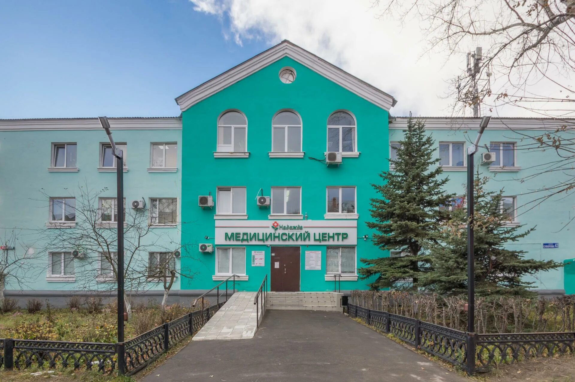 Медицинский центр надежда молодежная ул 8 фото Медицинский центр Надежда, на улице Суворова - отзывы, цены, информация о специа