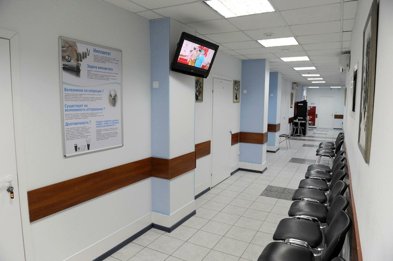 Медицинский центр надежда молодежная ул 8 фото Надежда, медцентр, клиника, Хабаровская ул., 4, корп. 1, Москва, Россия - Яндекс