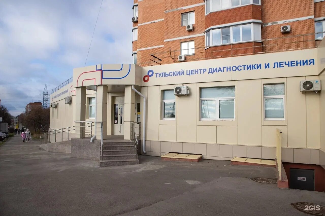 Медицинский центр нейросити ш металлургов 78а фото Тульский центр диагностики и лечения, Тульский флебологический центр, Металлурго