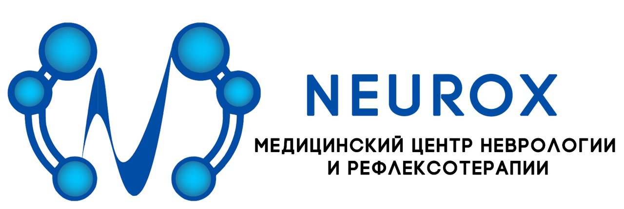 Медицинский центр нейросити ш металлургов 78а фото Медицинский центр чмз челябинск