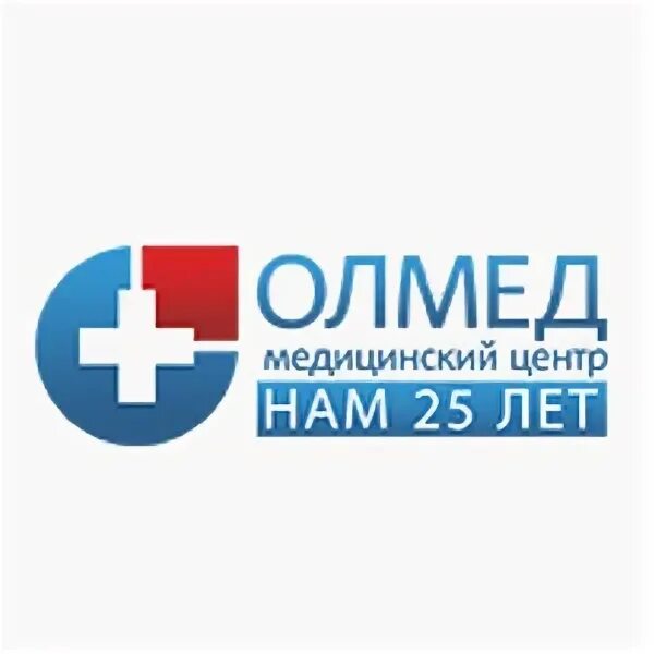 Медицинский центр олмед ленинградская ул 5 фото Лазерные системы и косметологическое оборудование