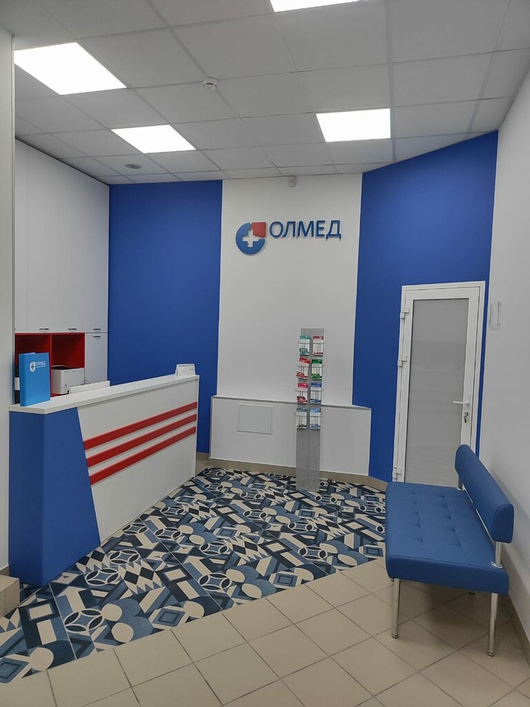 Медицинский центр олмед ленинградская ул 5 фото Медицинский центр Олмед, медцентр, клиника, Уральский просп., 85, Нижний Тагил -