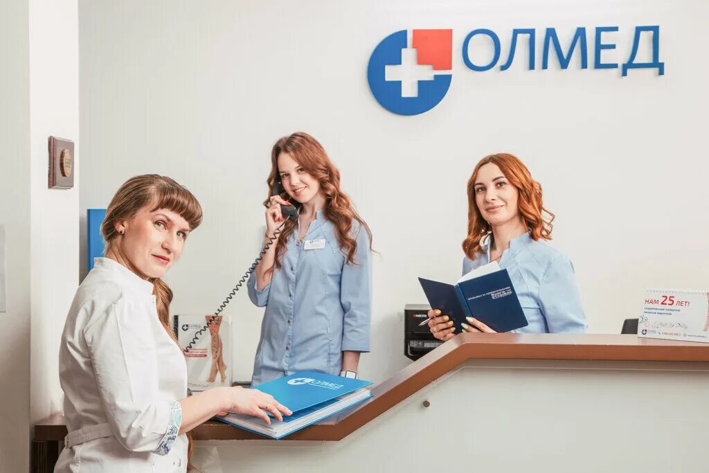 Медицинский центр олмед уральский просп 85 фото Медицинский центр Олмед, медцентр, клиника, Ленинградская ул., 5, Асбест - Яндек