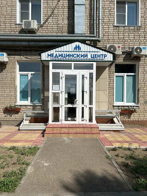 Медицинский центр просп ленина 64 рубцовск фото Медицинский центр, medical center, clinic, Rubtsovsk, prospekt Lenina, 64 - Yand