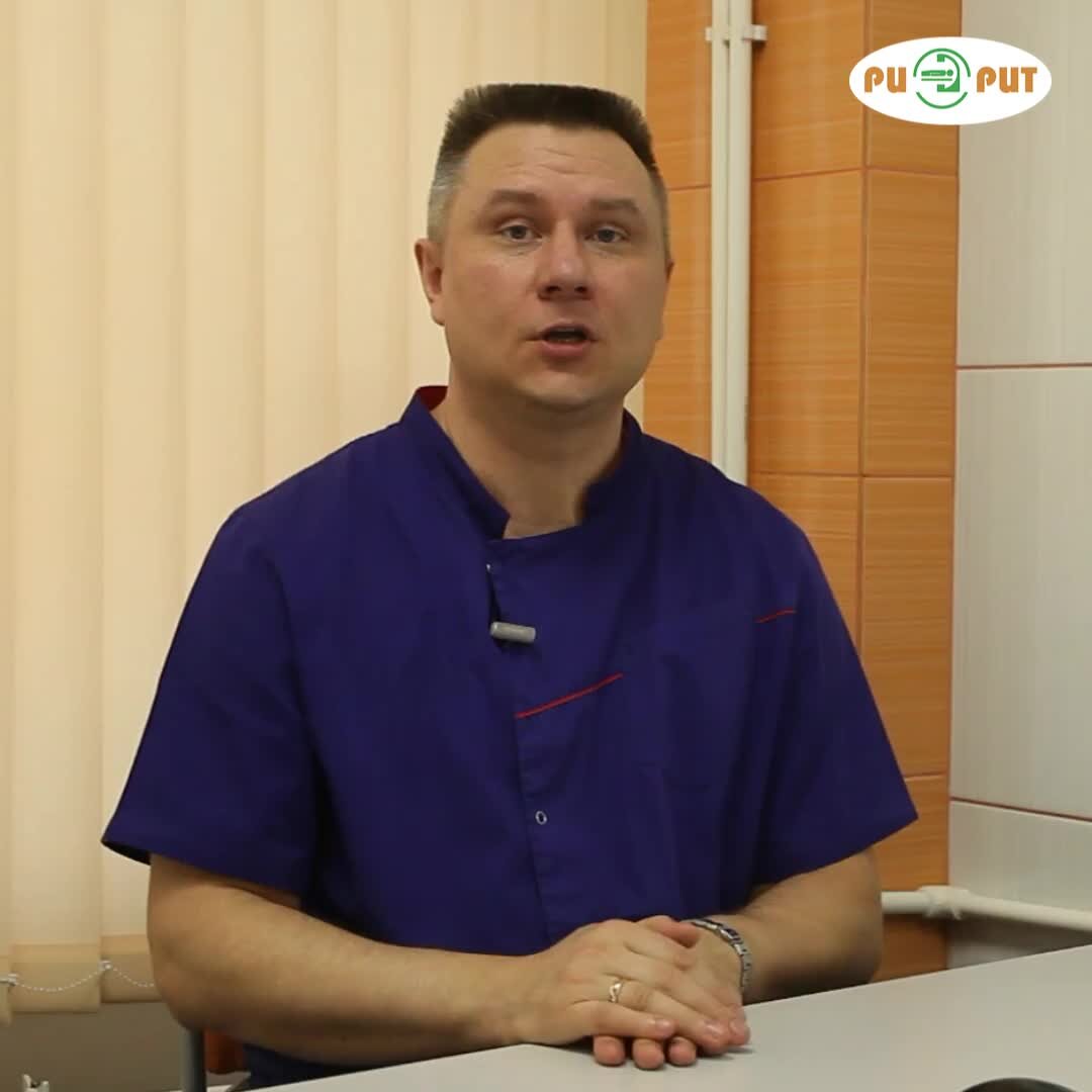 Медицинский центр риорит ул руставели 66г фото Перенапряжение мышц - как определить? Медицинский центр РИОРИТ Дзен