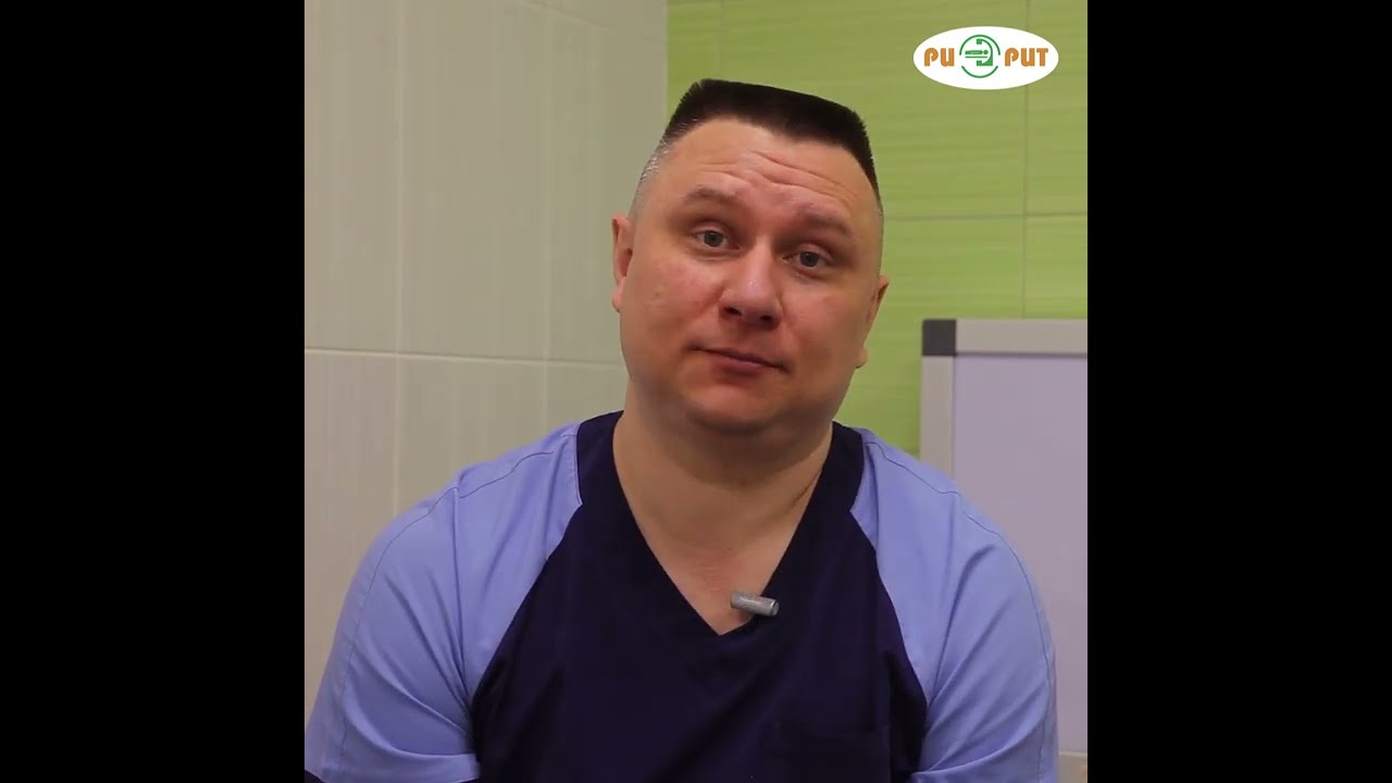 Медицинский центр риорит ул руставели 66г фото Самое опасное для суставов - это? - YouTube