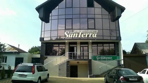 Медицинский центр santerra ул серова 154 фото Гемотест, сеть медицинских лабораторий - отзывы, цены, информация о специалистах