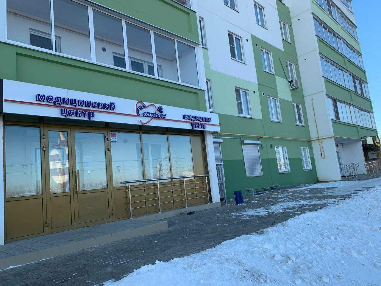 Медицинский центр сапиенс просп строителей 78 фото Лаборатория "Сапиенс" - Строителей проспект, 78 в Альметьевск: цены 2024, адрес,