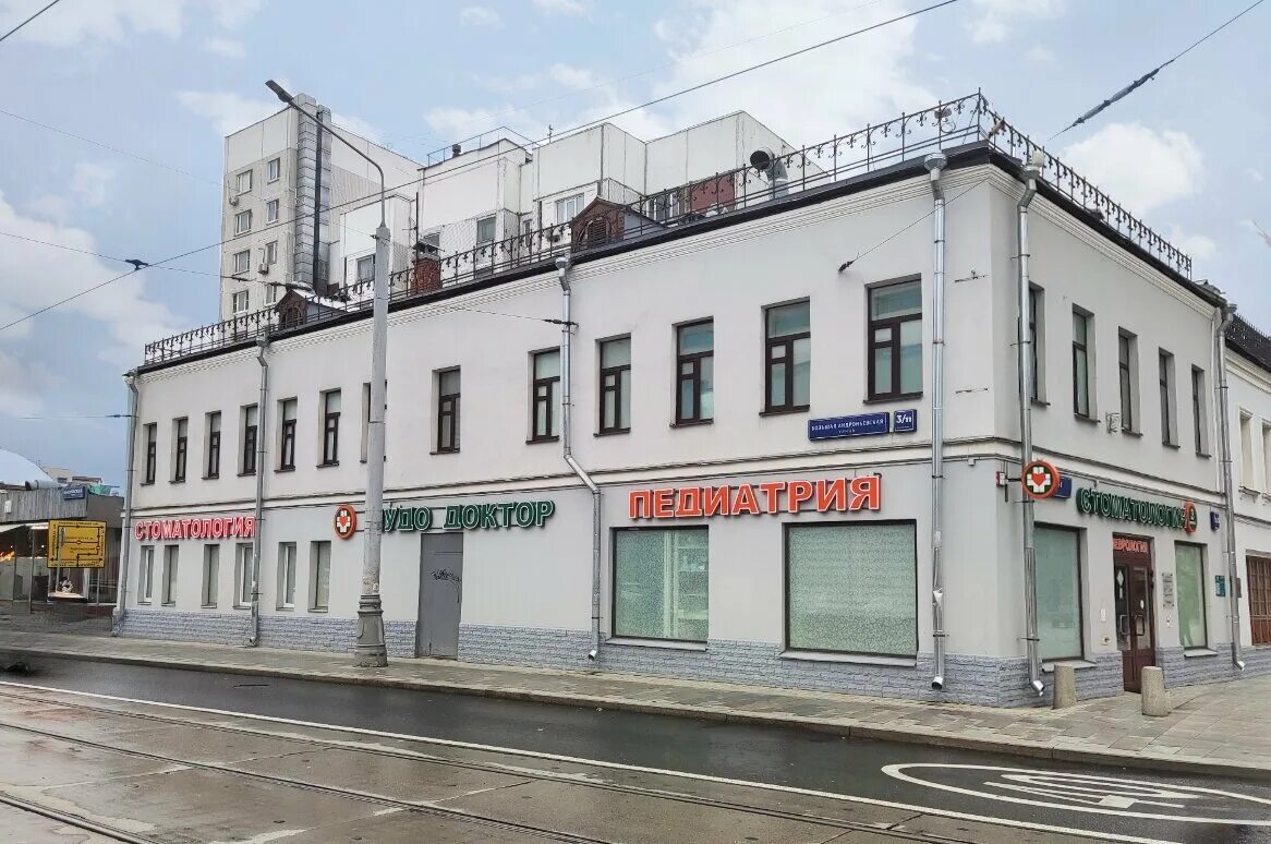 Медицинский центр школьная ул 9 фото Чудо Доктор, многопрофильная клиника на Школьной улице, 11 в Москве - отзывы, фо