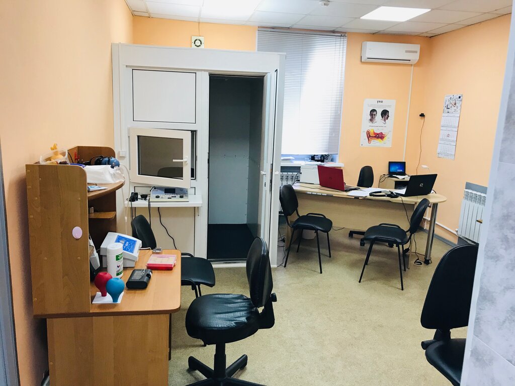 Медицинский центр слуха ул гагарина 9 фото Медицинский центр слуха, медцентр, клиника, ул. Гагарина, 9, Орёл - Яндекс Карты
