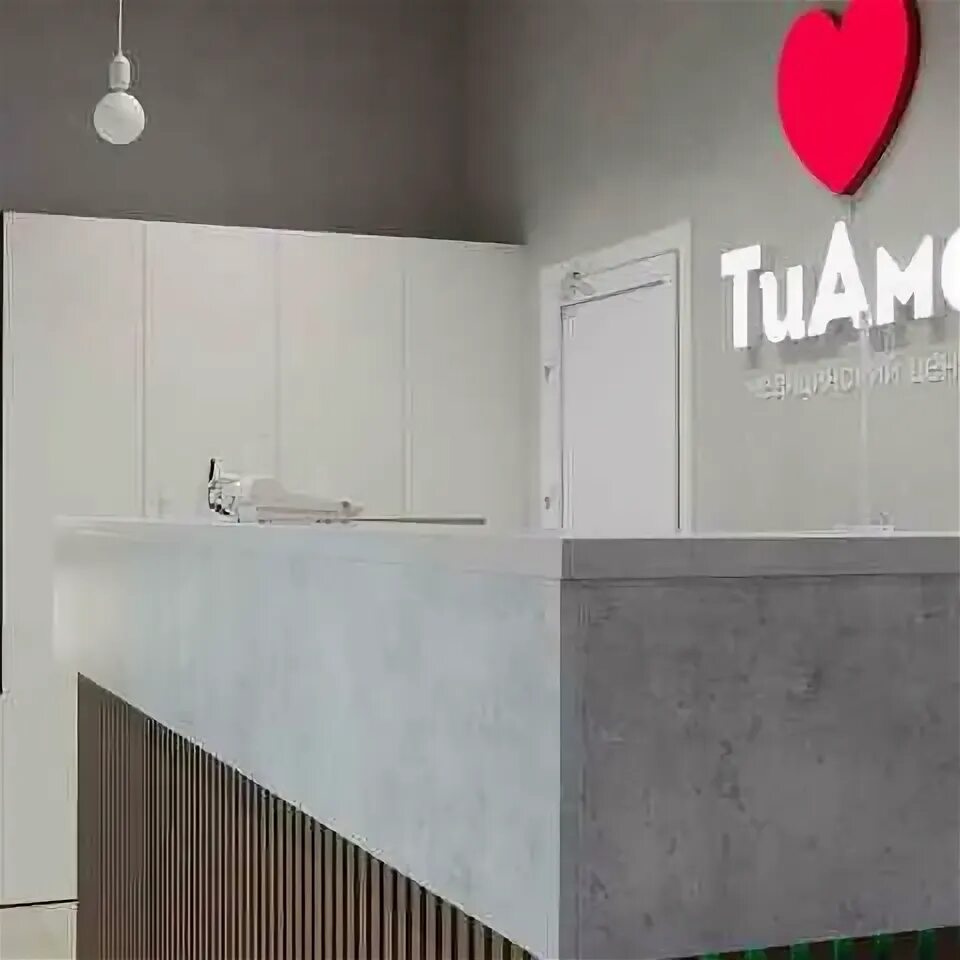 Медицинский центр тиамо ул мира 10 фото Медицинский центр ТиАмо в Витебске, Протезирование зубов - цены, отзывы