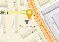 Медицинский центр ул багратиона 21а смоленск фото Отделения компании ТРИНИТИ в Смоленской области - адреса, полная справочная инфо