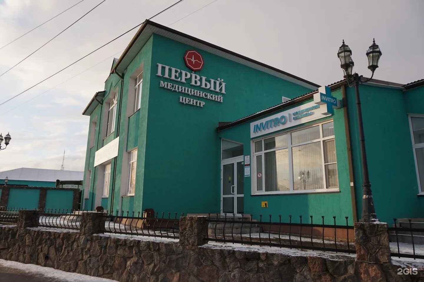 Медицинский центр ул багратиона 21а смоленск фото Медицина центр смоленск
