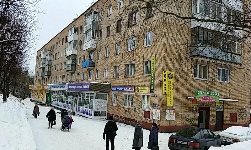 Медицинский центр ул багратиона 21а смоленск фото Хладоград, промышленное холодильное оборудование, ул. Багратиона, 15А, Смоленск 