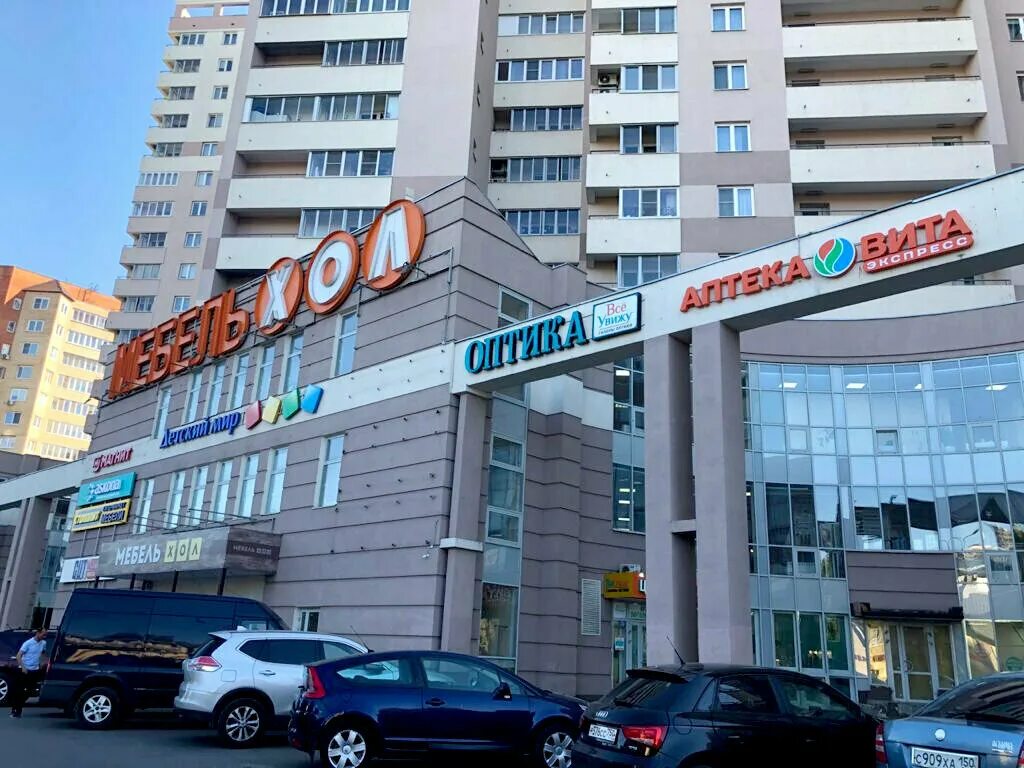 Медицинский центр ул чугунова 14 раменское фото Панорама: Центр зрения Всё увижу, салон оптики, ул. Чугунова, 15Б, Раменское - Я