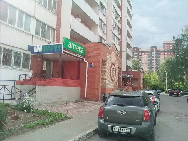Медицинский центр ул чугунова 14 раменское фото Больше не работает: Авалон, салон красоты, Московская область, Раменское, улица 