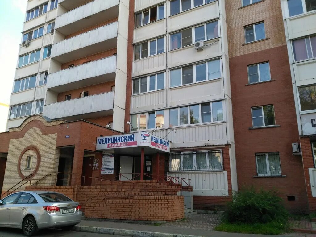 Медицинский центр ул чугунова 14 раменское фото Больше не работает: МедБиоСпектр в Раменское, медцентр, клиника, Московская обла
