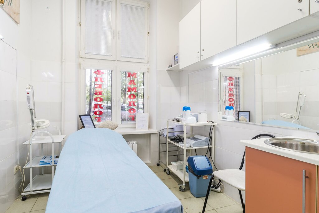 Медицинский центр ул куйбышева 17 фото AvroMed, medical center, clinic, Russia, Moscow, Polyarnaya Street, 17к1 - Yande