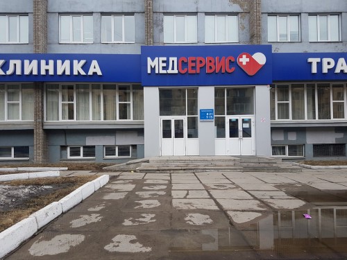 Медицинский центр ул ленина 111 фото Ленина 111 красноярск карта
