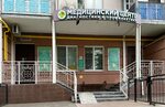 Медицинский центр ул ленина 73 1 фото Медцентр ул ленина