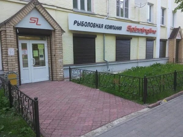 Медицинский центр ул лепсе 4 фото Kovrov, Hunting Store ReadyMap