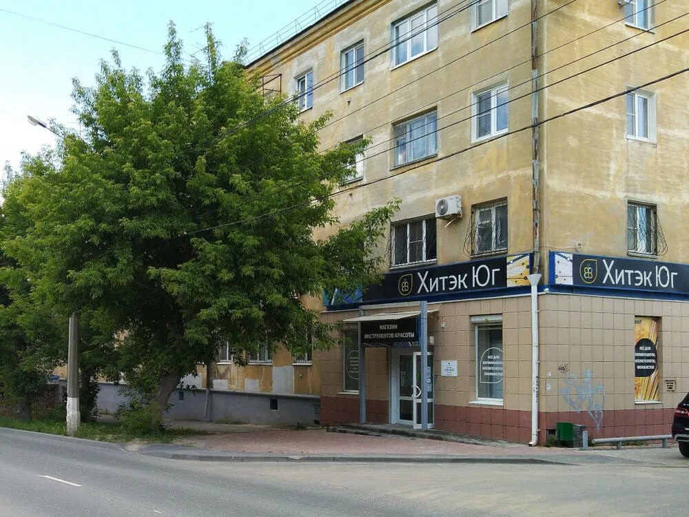 Медицинский центр ул пархоменко 15 фото Магазин ВОЛГТЕК в Центральном районе Волгограда на ул Пархоменко 64