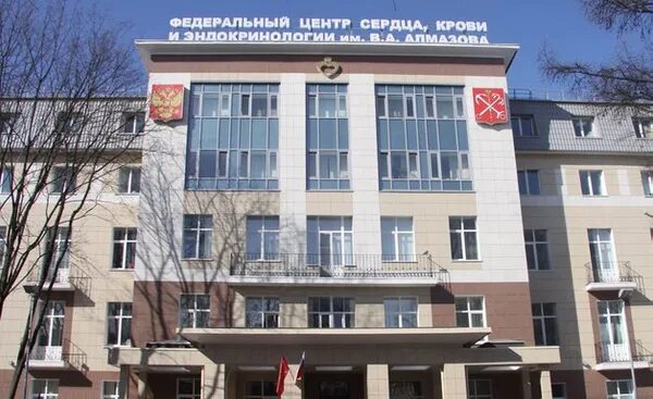 Медицинский центр ул пархоменко 15 фото Центр Алмазова на Пархоменко (Санкт-Петербург): адрес, телефон, запись на приём 
