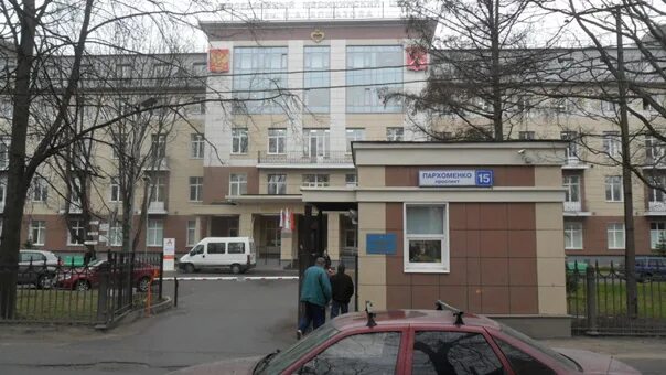 Медицинский центр ул пархоменко 15 фото Улица пархоменко 15 - найдено 86 картинок