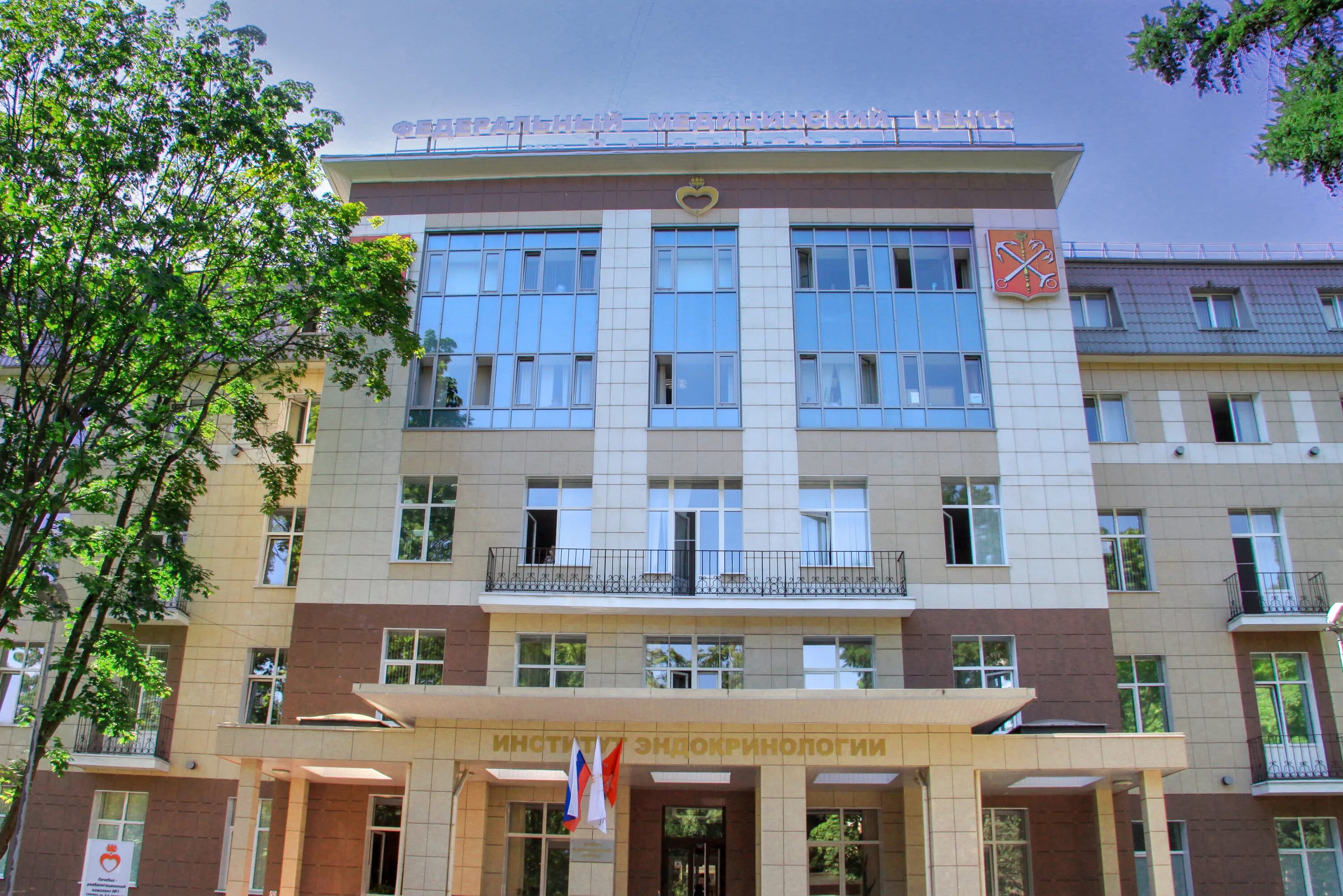 Медицинский центр ул пархоменко 15 фото Departments of Rehabilitation Clinic " Almazov National Medical Research Centre
