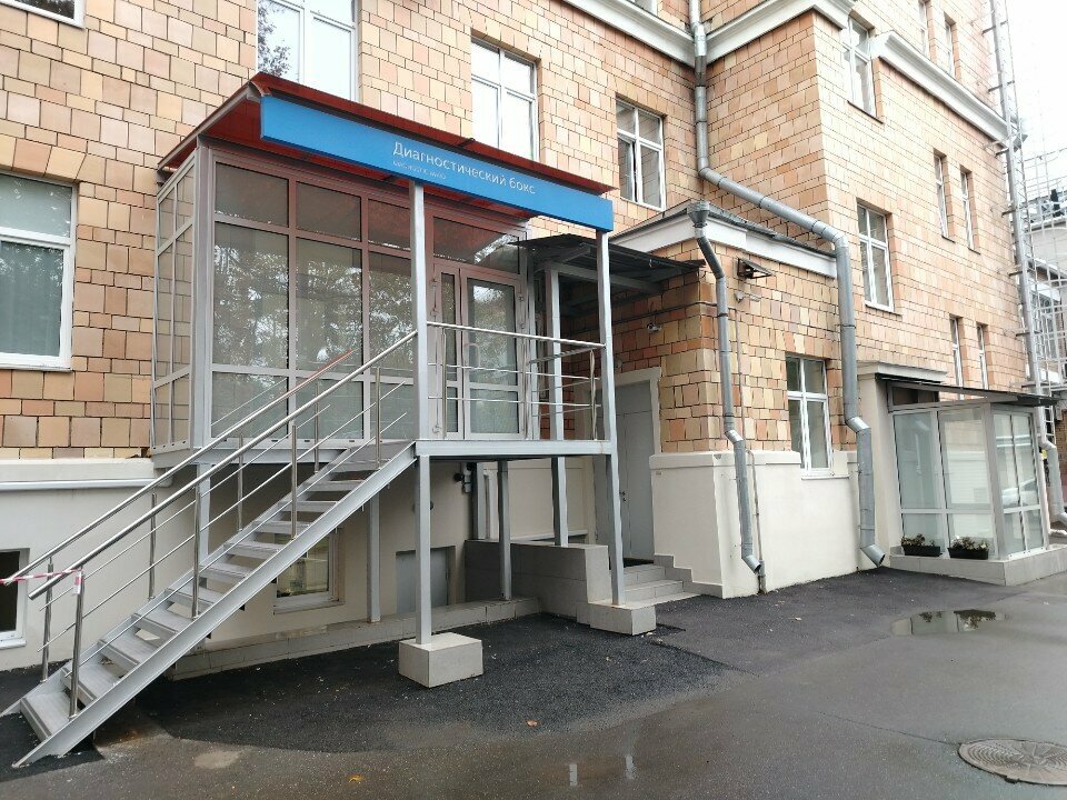 Медицинский центр ул пархоменко 15 фото Европейский медицинский центр, медцентр, клиника, ул. Правды, 15, стр. 1, Москва