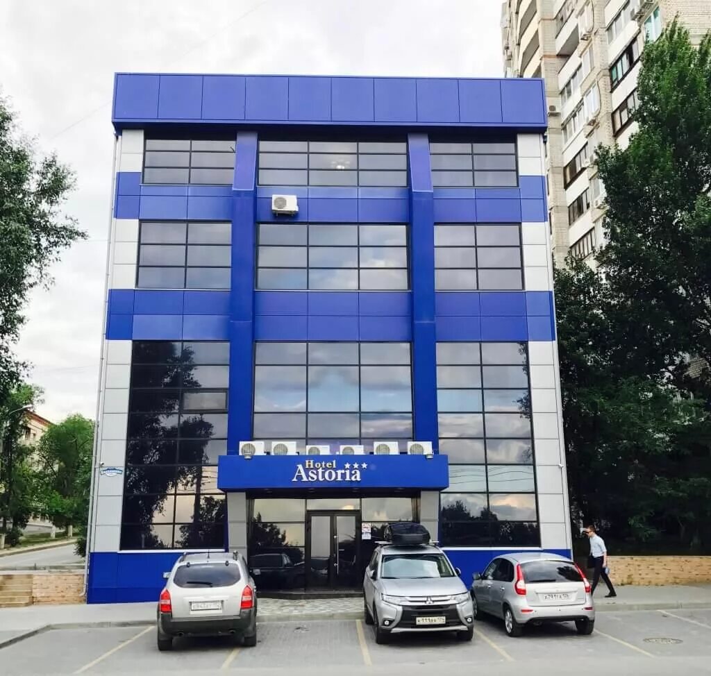 Медицинский центр ул пархоменко 15 волгоград фото Туры в отель Hotel Astoria 3* в Волгограде, Россия - цены, фото, отзывы