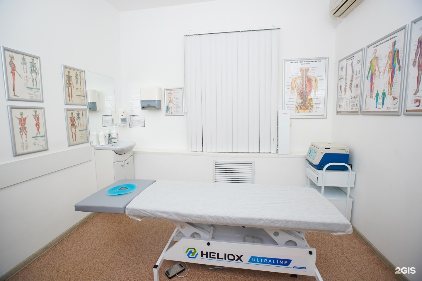 Медицинский центр ул строителей 6 фото Med4you, wide-profile medical center Moscow, Palich, 13/1 ST1 - телефон, адрес, 