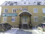 Медицинский центр ул строителей 6 ковров фото Фото подборка - ЦЕНТР СТРОИТЕЛЬ