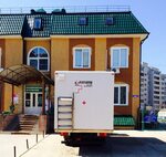 Медицинский центр ул строителей 6 ковров фото Медицинский центр ковров на малеевке Shtampik.com