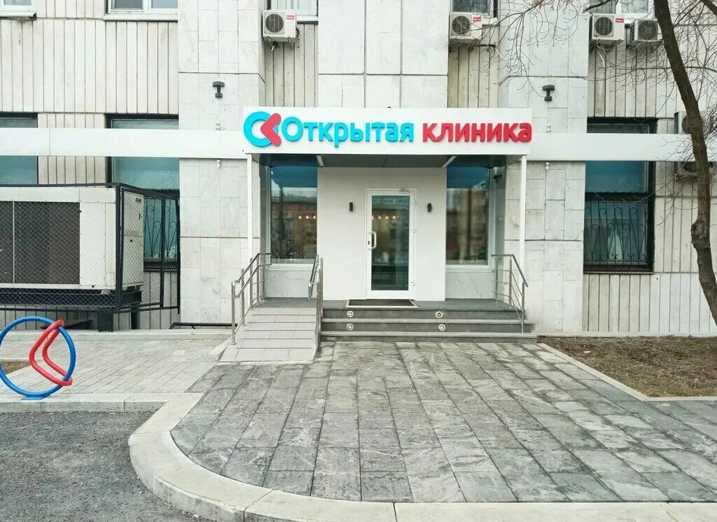 Медицинский центр ул таращанцев 19 фото Доктор Афанасова, коррекция зрения, Москва, проезд Воскресенские Ворота - Яндекс