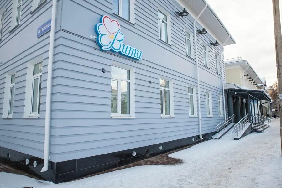 Медицинский центр вита ленинградская ул 136 фото Карта золотого ключика вологда фото Park-Maps.ru